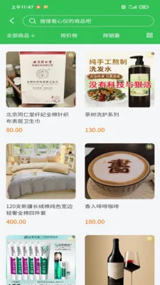 �ǻ洴��(�����̳�)v1.0.1 �ٷ�����