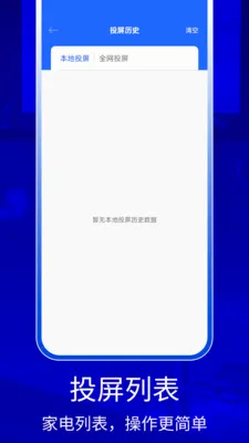 QZOOM2026���°汾v1.0 �ٷ�����