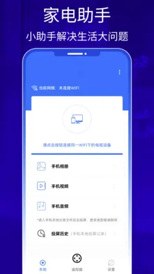 QZOOM2026���°汾v1.0 �ٷ�����