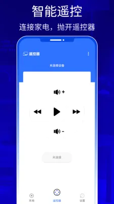 QZOOM2026���°汾v1.0 �ٷ�����