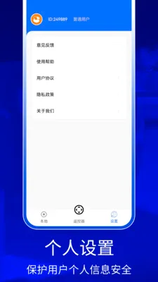 QZOOM2026���°汾v1.0 �ٷ�����