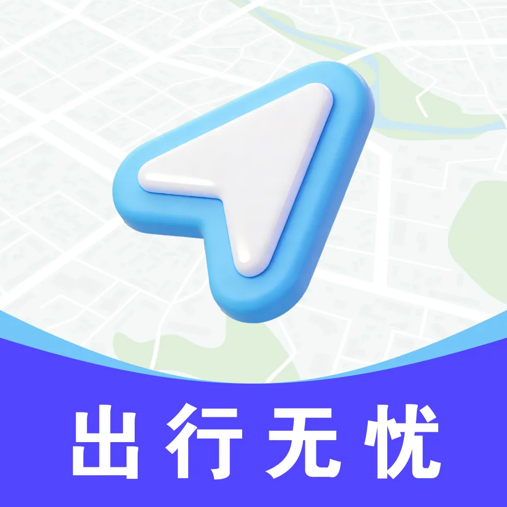 ���ٵ������а�׿���ֻ���v1.0.0 �ٷ�����