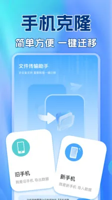 ��������¼������2026�ٷ����°汾v1.0.2 ��Ѱ�