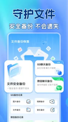 ��������¼������2026�ٷ����°汾v1.0.2 ��Ѱ�