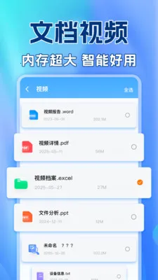 ��������¼������2026�ٷ����°汾v1.0.2 ��Ѱ�