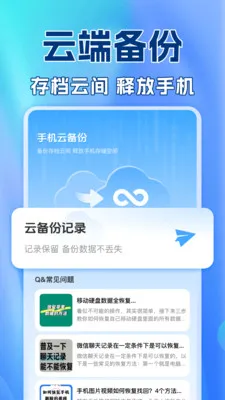 ��������¼������2026�ٷ����°汾v1.0.2 ��Ѱ�