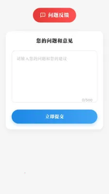 ˽�����˰�׿���ֻ���v1.0.1-Smlm ��Ѱ�