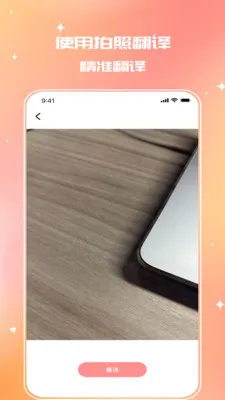 �����˶���ջ(�������շ���)v1.0.0 �ٷ�����