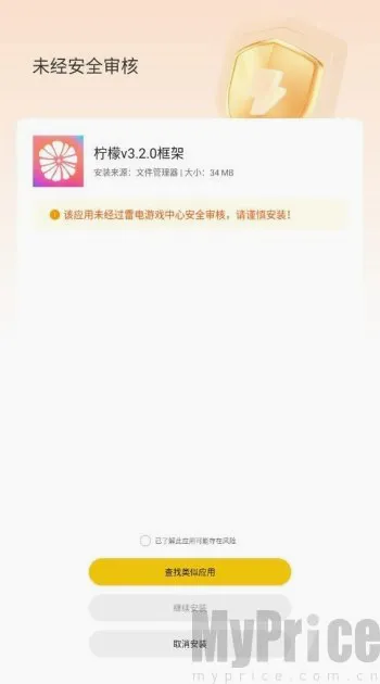 ���ʿ��2026���°汾