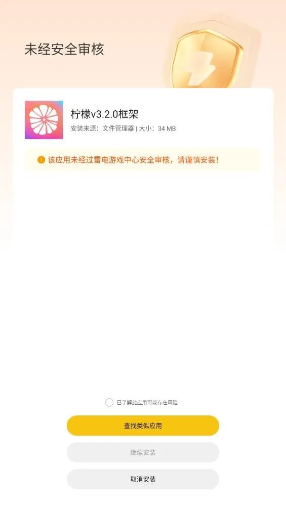 ���ʿ��2026���°汾v13.0.5.0 ��Ѱ�