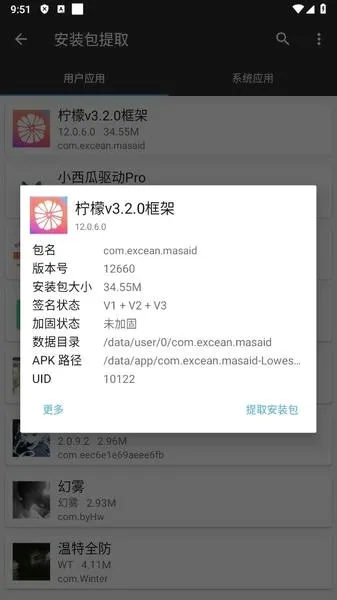 ���ʿ��2026���°汾v13.0.5.0 ��Ѱ�