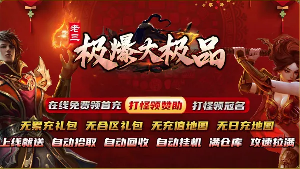 ����������Ʒ�����ֻ���v4.8.0 �ֻ���