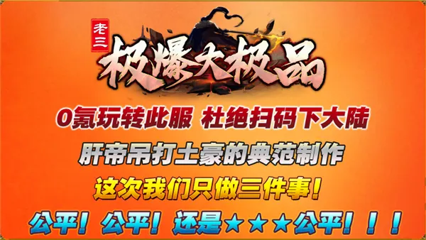 ����������Ʒ�����ֻ���v4.8.0 �ֻ���