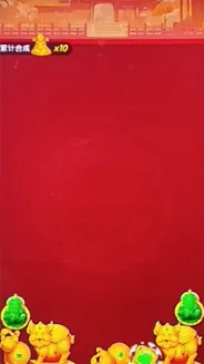 ���ӭ����׿���ֻ���v1.0.4 ��׿��
