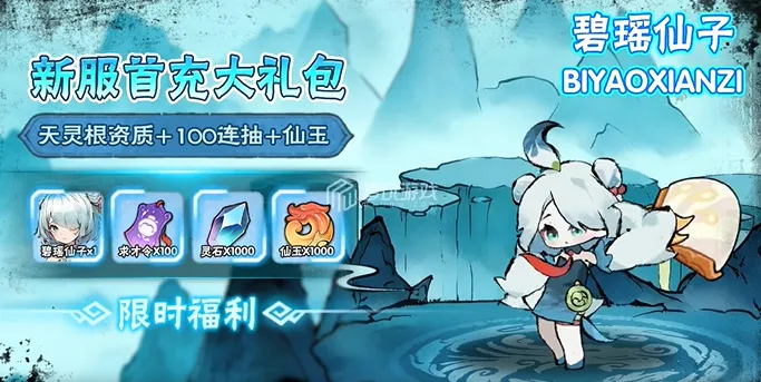 ��������(������ɫ������Ϸ)v1.0.7 ��Ѱ�