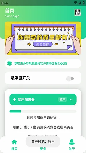 ԭ��ţX������