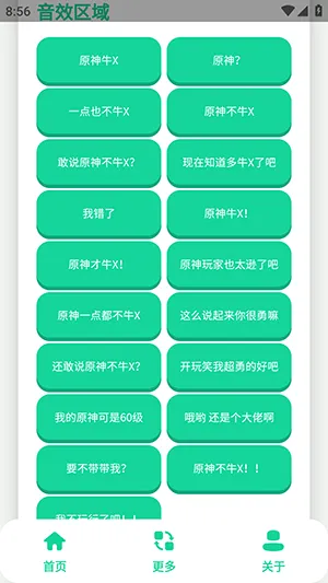 ԭ��ţX������