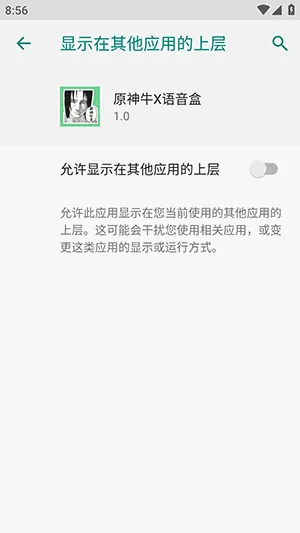 ԭ��ţX������(�����زĹ���)