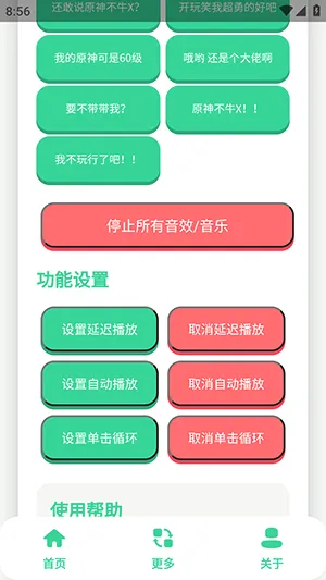 ԭ��ţX������