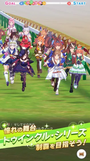 ��ҫ�ſ���Ů����(����������Ϸ)v1.20.6 ��׿��