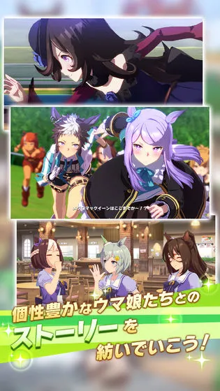 ��ҫ�ſ���Ů����(����������Ϸ)v1.20.6 ��׿��