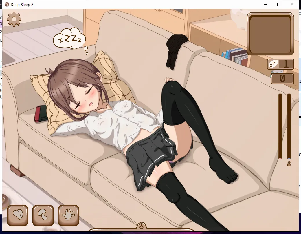 ���˯��2��ֲ�����ֻ���v1.1 �ֻ���