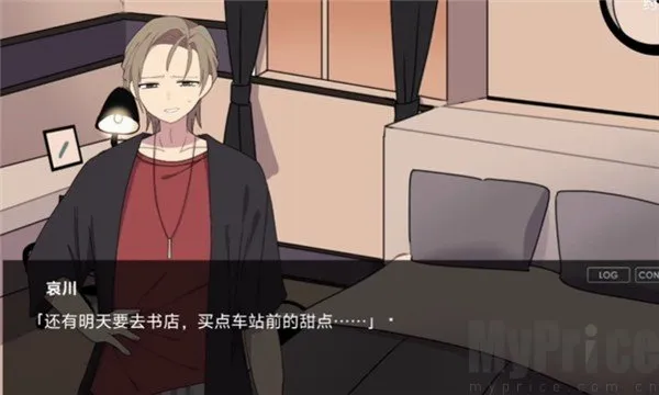 ����2026���°汾