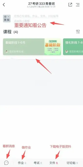 ī����ƽ�尲׿���ֻ���