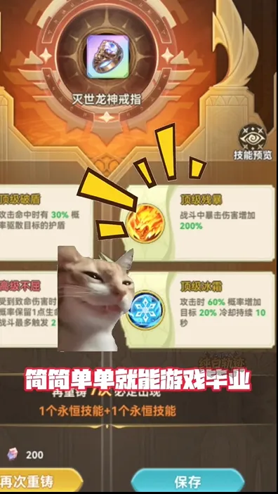 ���׹켣(����Ԫ��������)