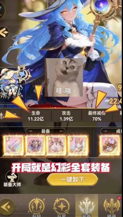 ���׹켣(����Ԫ��������)v0.3 �ֻ���