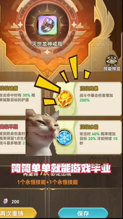 ���׹켣(����Ԫ��������)v0.3 �ֻ���
