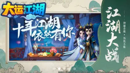 ���˽��������ֻ���v1.1.1 �ٷ�����