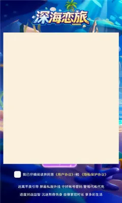 ����ð�׿���ֻ���v1.0.38 ��Ѱ�