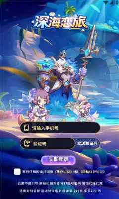 ����ð�׿���ֻ���v1.0.38 ��Ѱ�