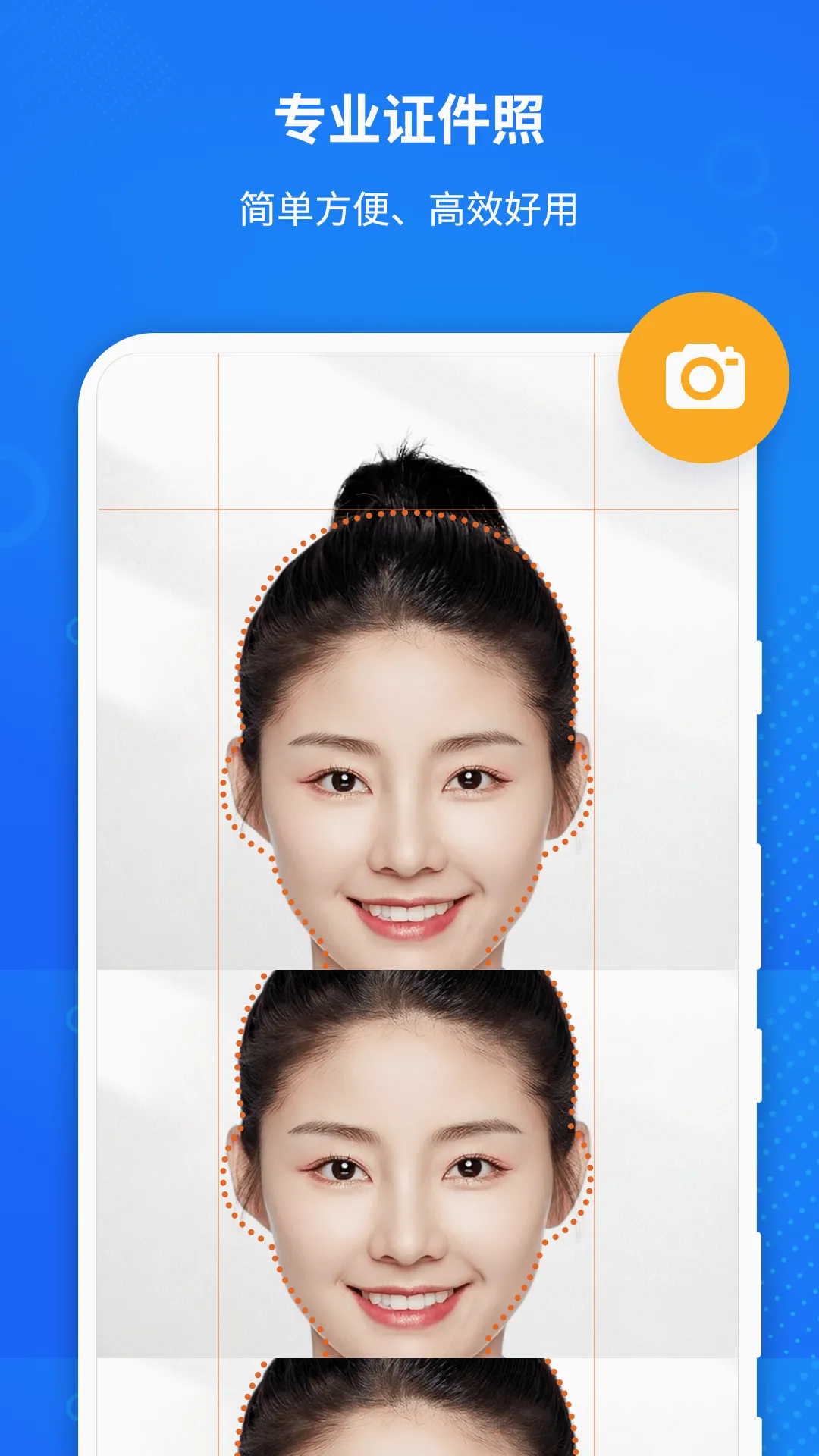����AI֤���ռ���(֤������������)v1.3.2 �ֻ���