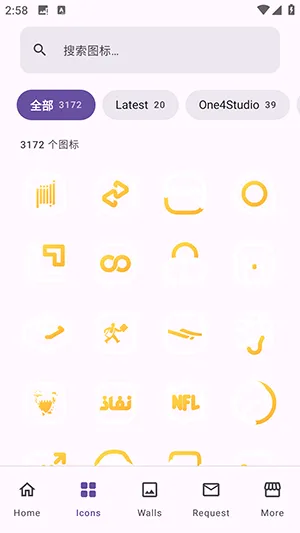 Aline Yellow��׿���ֻ���v1.9.9 ��Ѱ�