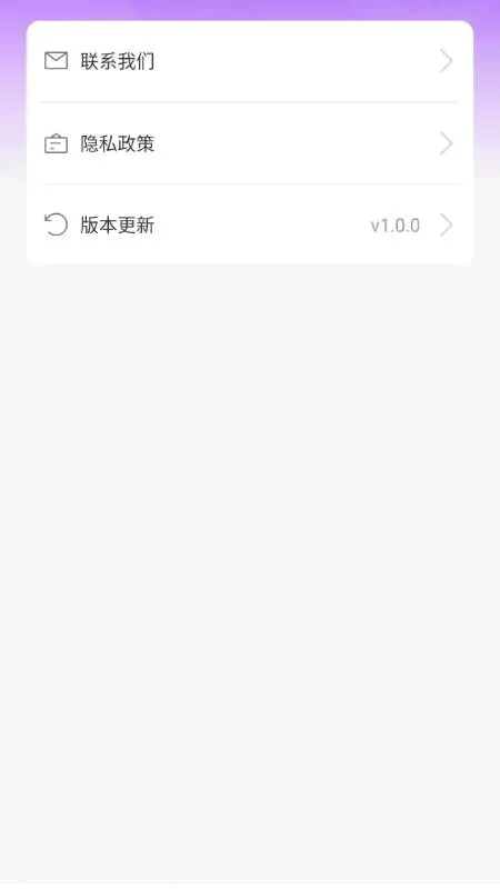 ���ǹ㳡��2026�ٷ����°汾v1.0.1 ��׿��