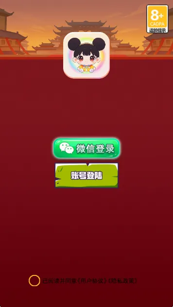 ����֮ˮ(֪ʶ������Ϸ)v1.1 ��Ѱ�