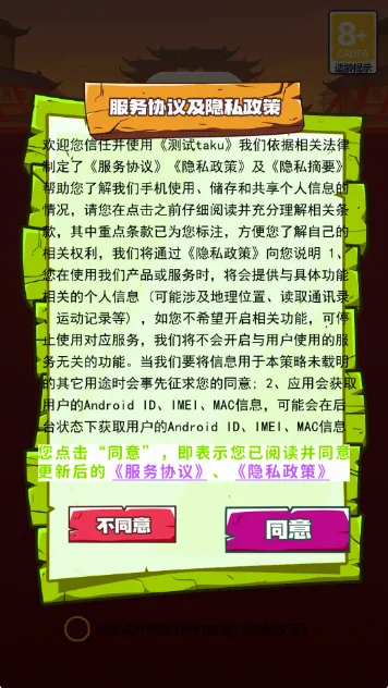 ����֮ˮ(֪ʶ������Ϸ)v1.1 ��Ѱ�