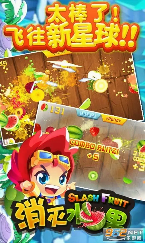 ����ˮ��(ˮ��������Ϸ)v3.4.6 �ٷ�����