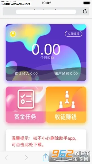 �ͽ�����(ð�ղ�����Ϸ)v0.2.7 ��׿��