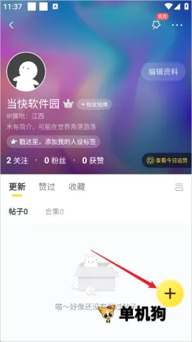 �쿴����(�����Ķ�ƽ̨)
