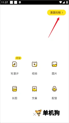 �쿴����(�����Ķ�ƽ̨)