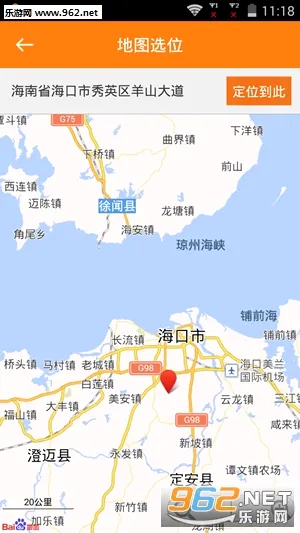 ��λģ����(λ��ˮӡ�༭����)v1.2 ��Ѱ�