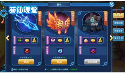 ��������2026�ٷ����°汾