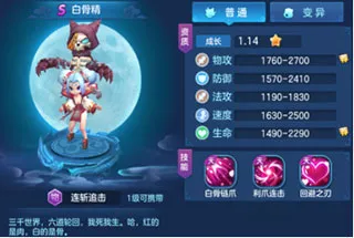 ��������2026�ٷ����°汾