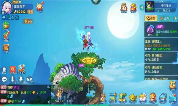 ��������2026�ٷ����°汾v1.3.3 �ֻ���
