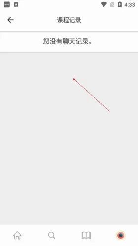 Cambly2026�ٷ����°汾