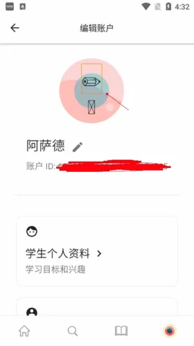 Cambly2026�ٷ����°汾