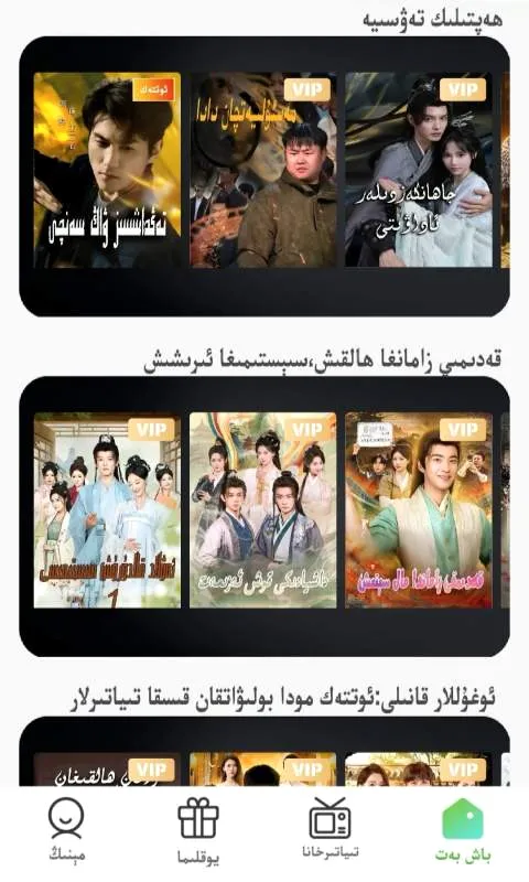 Qara(�þ��Ƽ�ƽ̨)v1.0.0 �ٷ�����